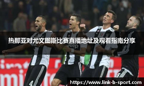 BSPORTS体育