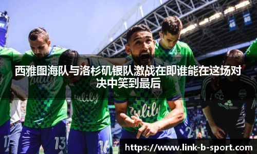 BSPORTS体育
