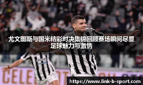 BSPORTS体育官网